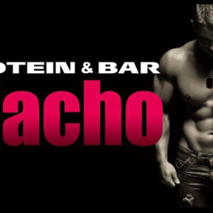 「Macho」得旅パスポート