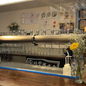 「熱海の麥酒屋」得旅パスポート