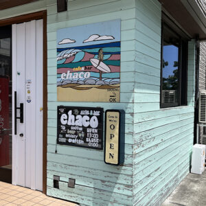 「ehaco」得旅パスポート