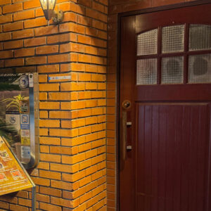 「秘苑」得旅パスポート