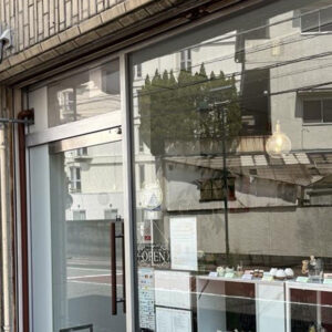 「siesta」得旅パスポート