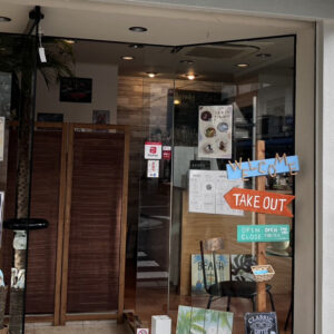 「MANOA WIND」得旅パスポート