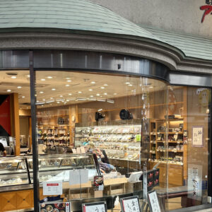 「熱海駅前アオキ」得旅パスポート